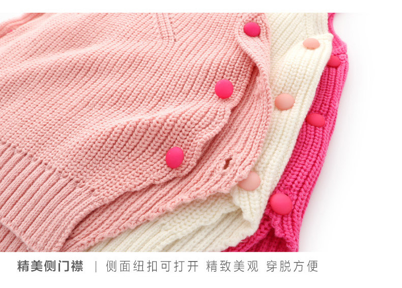 Gilet fille XZXDD en mélange - Ref 2070947 Image 24