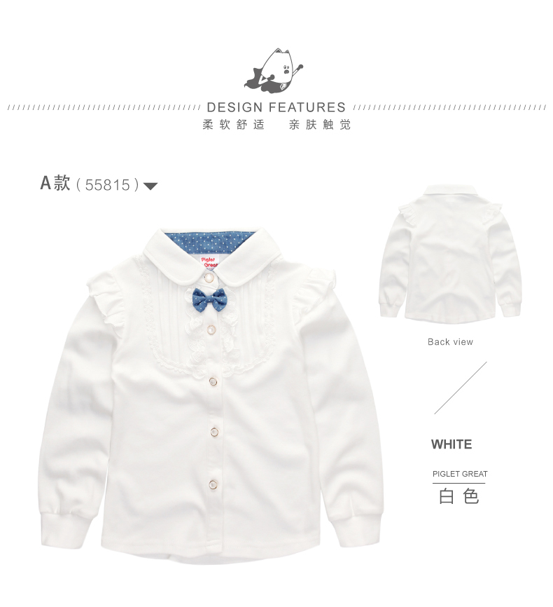 Chemise fille XZXDD à manche longue - Ref 2088824 Image 17