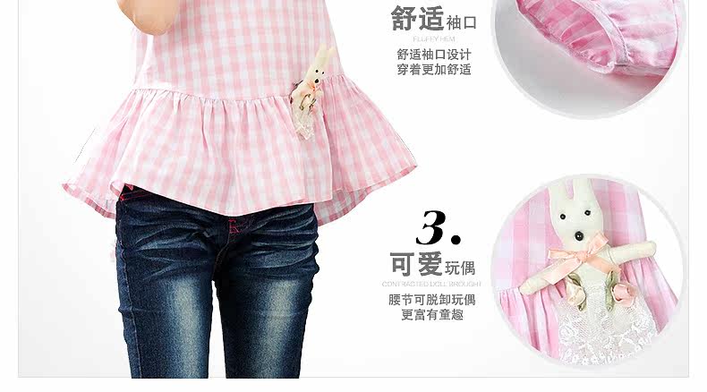 Chemise fille XZXDD à manche courte - Ref 2084495 Image 16