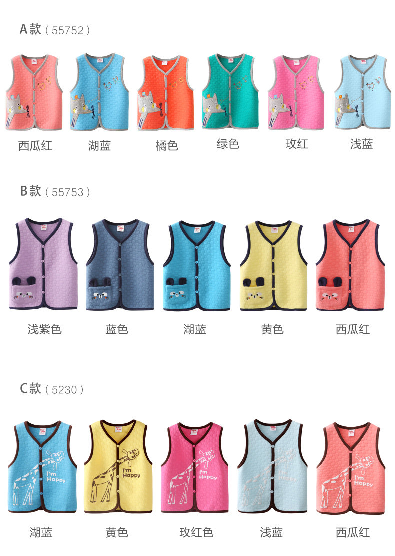 Gilet enfant XZXDD - Ref 2068425 Image 11