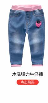 Gilet fille XZXDD - Ref 2070734 Image 34