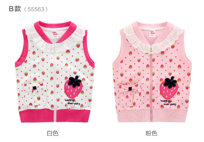 Gilet fille XZXDD - Ref 2070734 Image 17