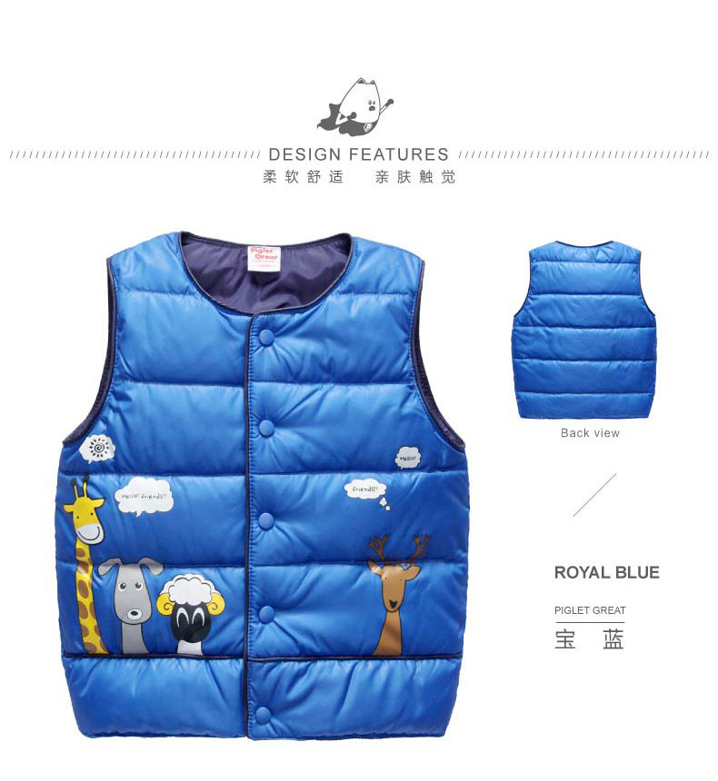 Gilet enfant XZXDD en fibre - Ref 2068622 Image 19