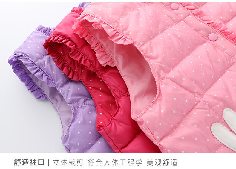 Gilet fille XZXDD en fibre - Ref 2070698 Image 26