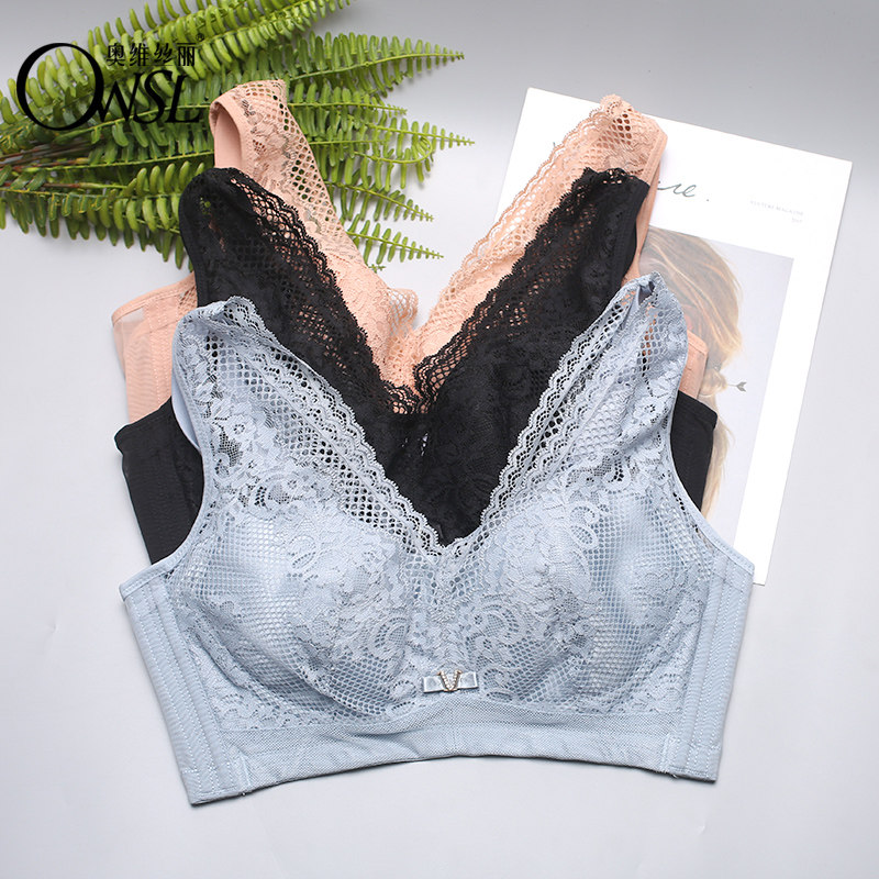 Ovisi Li No Steel Ring Bra Underwear Female Thin large breasted with small and thin adjusting type sexy anti-sagging