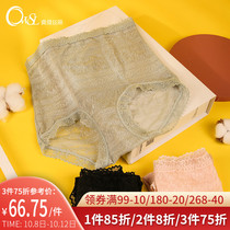High-waisted three-piece sexy lace panties to lift the abdomen and comfortable breathable ladies underwear Ovise