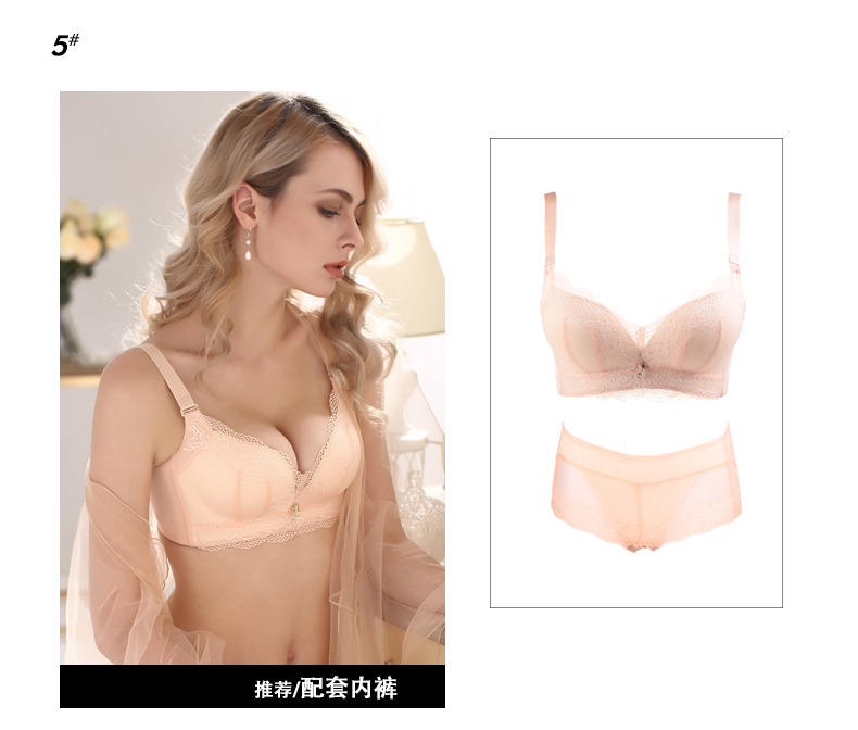 Avisley Lace không có vòng ngực thép tập hợp sâu v vẻ đẹp gợi cảm nhận lại áo ngực trong đồ lót mùa hè - Áo ngực không dây đồ lót calvin klein nữ chính hãng