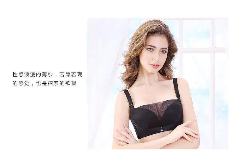 Avisley đồ lót hàng đầu cửa hàng ống trơn đồ lót không có vòng thép áo ngực thoải mái điều chỉnh áo ngực - Strapless Bras shop đồ lót đẹp