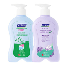 妇炎洁专用洗衣液男女士抑菌洗内裤清洗液