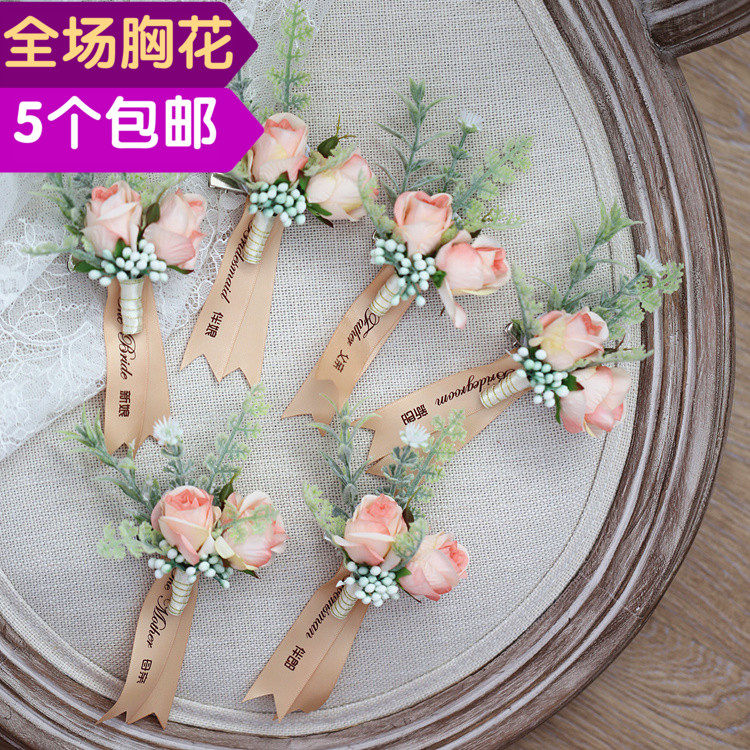 Export niche design Champagne pink corsage wrist flower Bridal wedding photography brooch corsage streamer