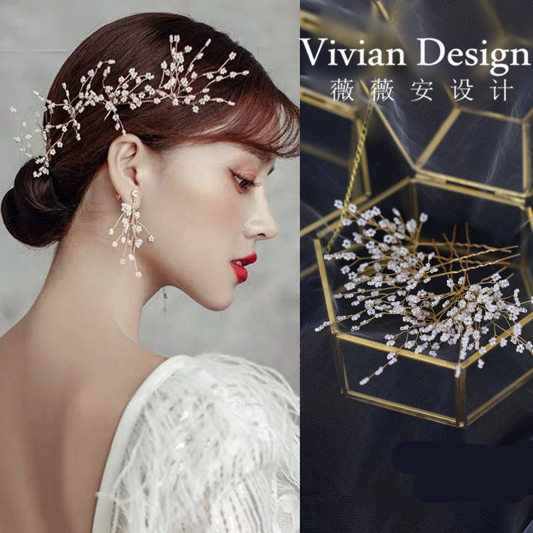 Full Star handwoven white rice beads hair fork Han style bride disc hair choreography photo gallery Write a real accessories