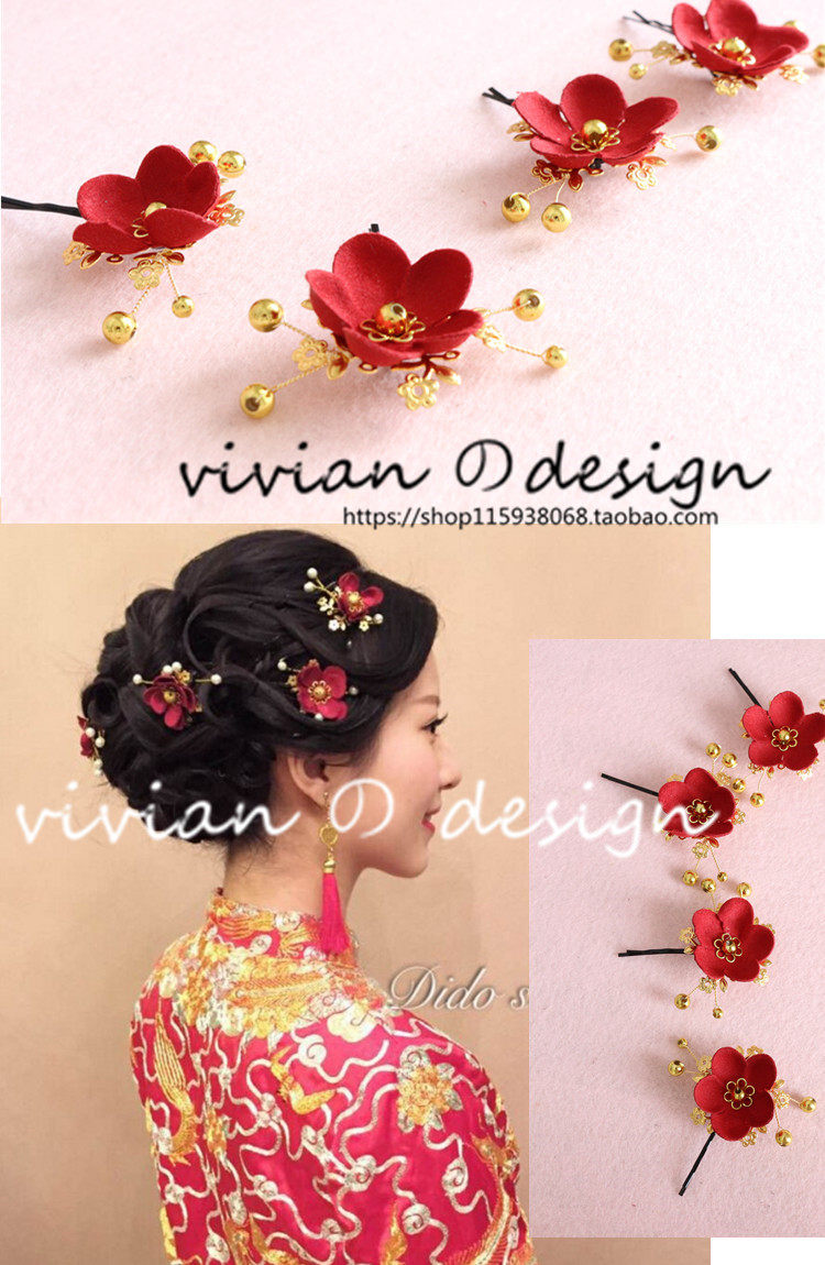 Accessoire coiffure - Ref 1201008 Image 10