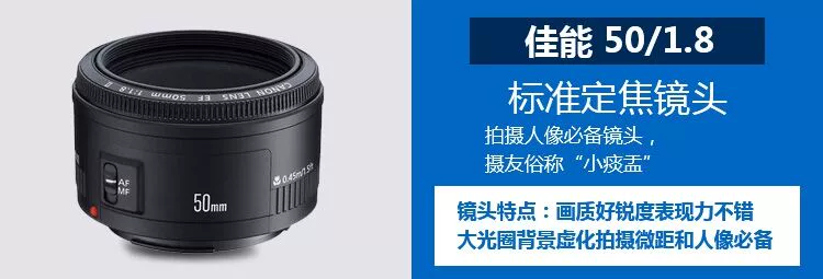 Máy ảnh kỹ thuật số Canon Canon EOS 750D DSLR mới 18-135mm kit nhập cấp 18-200VC - SLR kỹ thuật số chuyên nghiệp máy ảnh panasonic