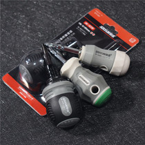 BOE Dual-purpose mini screw batch suit Cross I double head change cone dual-use batch head strong magnetic up short screwdriver