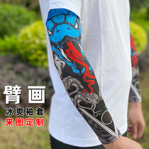 Customized ice silk sleeve tattoo flower arm arm guard men and women hand sleeve summer ice cool sleeve sunscreen locomotive arm painting tide customization