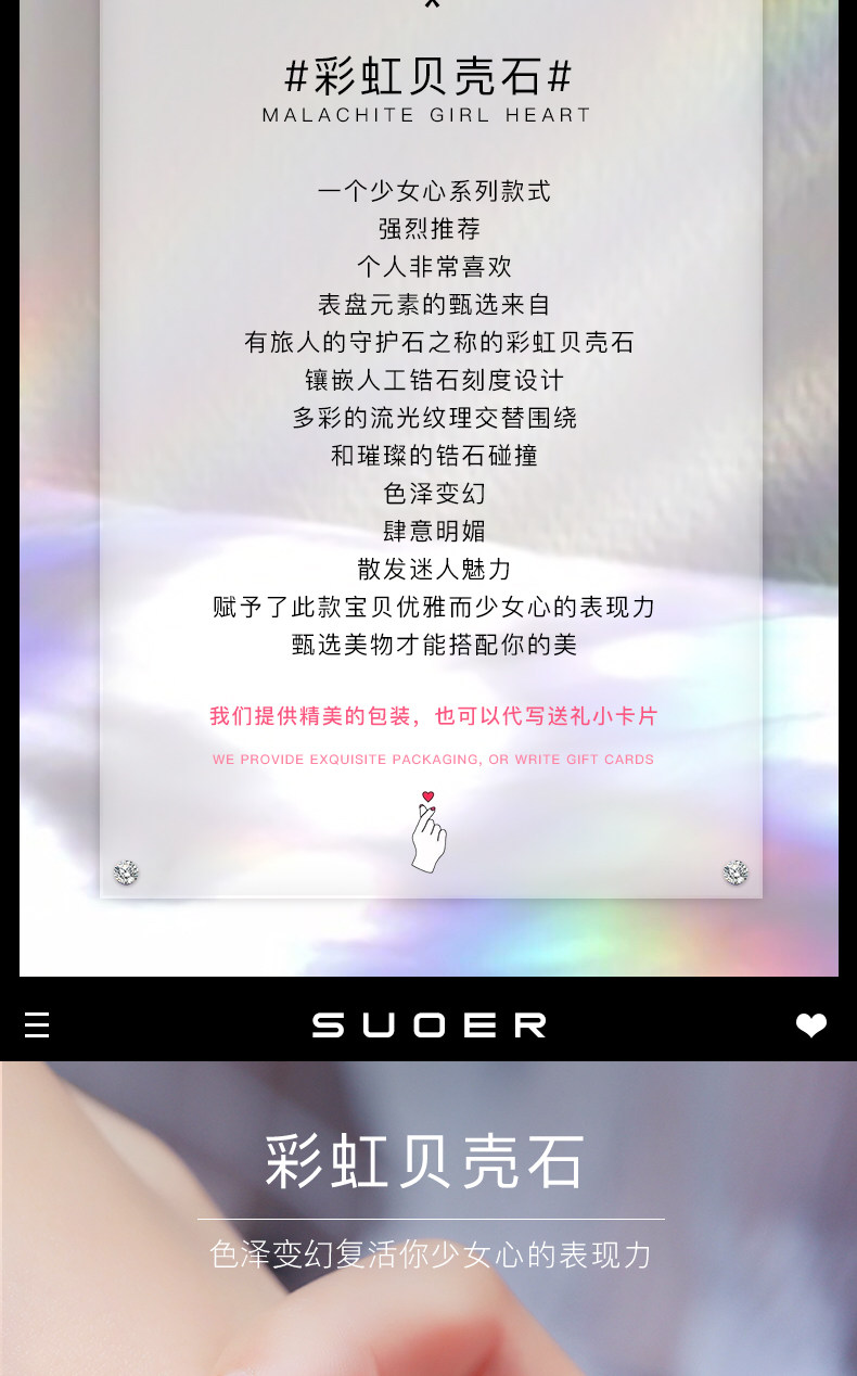 Montre bracelet pour Femme - Ref 3271613 Image 7