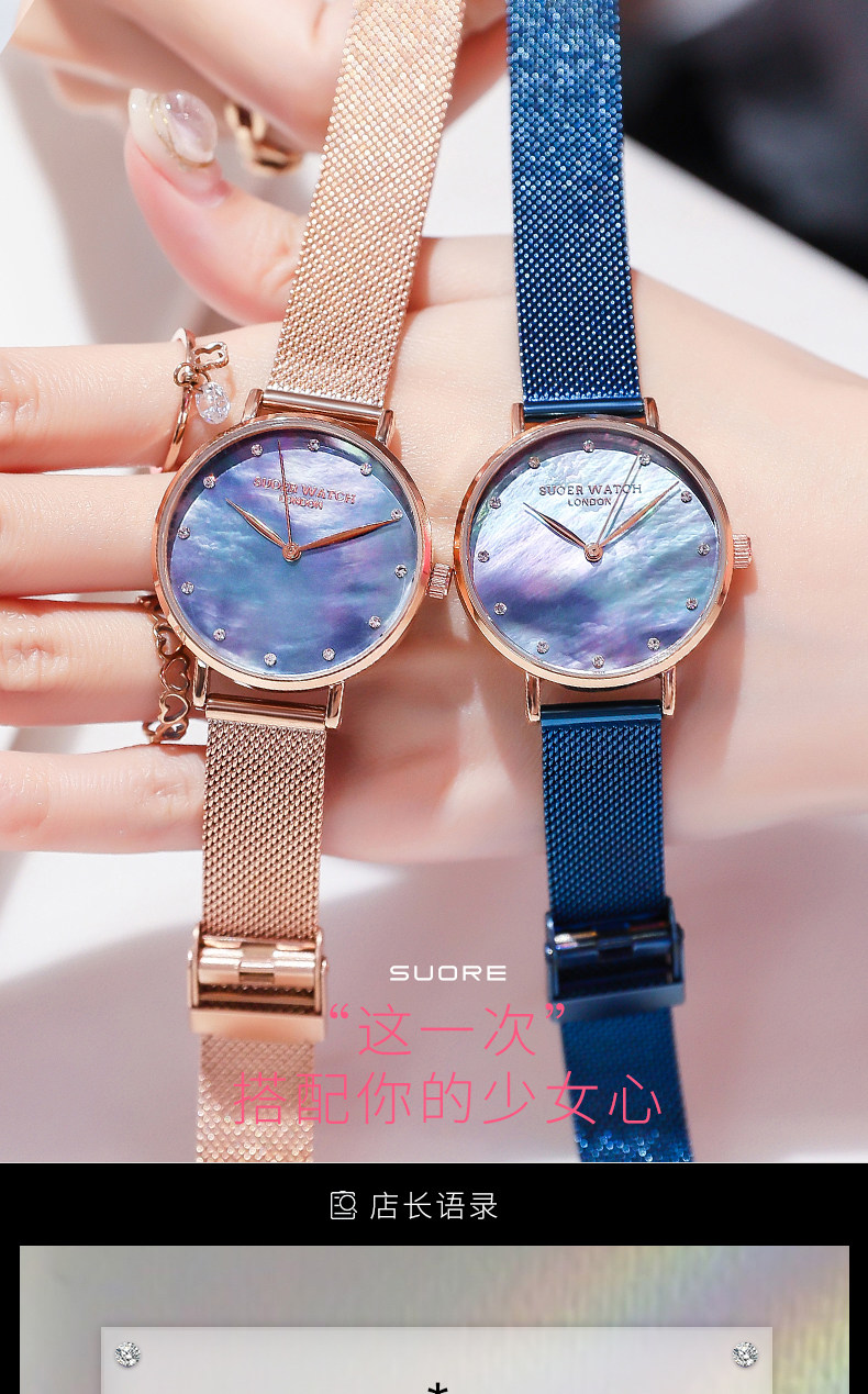 Montre bracelet pour Femme - Ref 3271613 Image 6