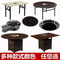 Restaurant hot pot table Induction cooker All-in-one commercial restaurant gas stove Hot pot table and chair Rectangular marble hot pot