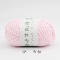 Белый порошок