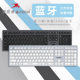 Shuangfeiyan FBX50C Wireless Bluetooth Keyboard Rechargeable Scissor-Leg Chocolate Silent Laptop