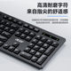 Acer Acer wireless keyboard and mouse set silent charging office typing desktop computer notebook keyboard and mouse