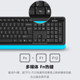 Shuangfeiyan FG1010 wireless keyboard and mouse set silent office typing desktop laptop keyboard and mouse