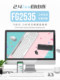 Shuangfeiyan FG2535 wireless keyboard and mouse set chocolate small keyboard and mouse notebook desktop computer office