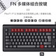 Shuangfeiyan KB-N9100 wired keyboard and mouse set USB keyboard and mouse desktop laptop office game