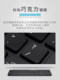 Shuangfeiyan FG2535 wireless keyboard and mouse set chocolate small keyboard and mouse notebook desktop computer office