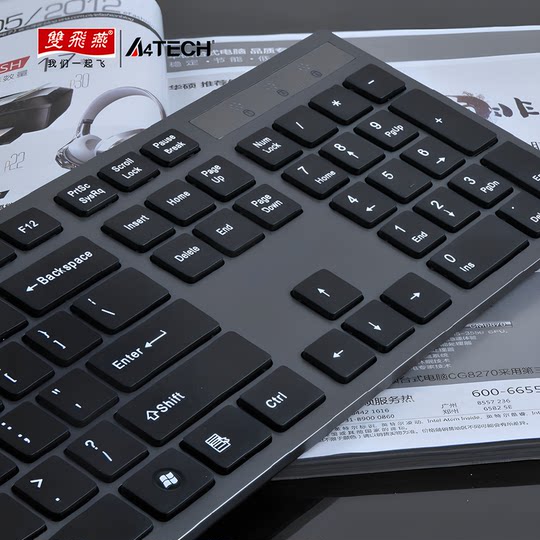 Shuangfeiyan KV-300 scissor keyboard wired chocolate silent desktop laptop office typing
