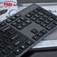 Shuangfeiyan KV-300 scissor keyboard wired chocolate silent desktop laptop office typing