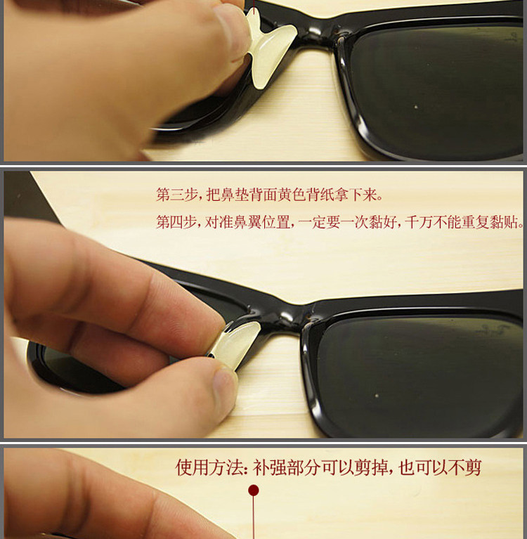 Etui à lunettes DANDAN - Ref 1245520 Image 9