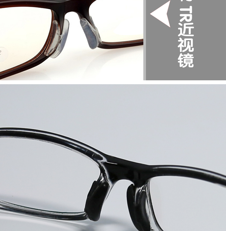 Etui à lunettes DANDAN - Ref 1245520 Image 11