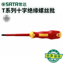 SATA Shida Cross Plum Blossom Insulated Screwdriver Screwdriver Screwdriver Screwdriver 61221 61221 61222 61223 -61224