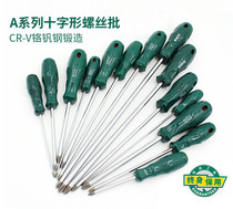 SATA Shida Tool Cruciform Screwdriver Batch Changing Cone 62302 62302 62310 62312 62313A 62313A