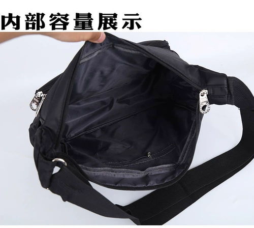 Мужская сумка через плечо, рюкзак, сумка для путешествий, ткань оксфорд