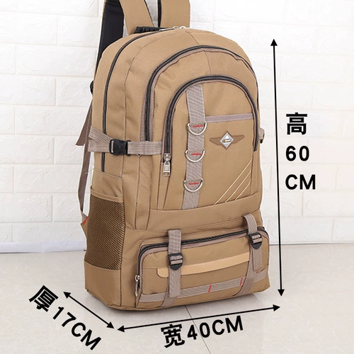 Вместительный и большой рюкзак для скалозалания подходит для мужчин и женщин, камуфляжная спортивная сумка для путешествий