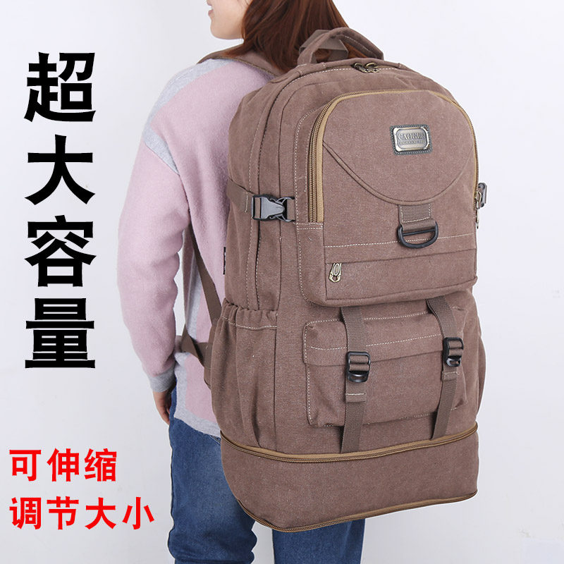 Large capacity pure thickened canvas backpack Men's and women's shoulder bags Outdoor travel bags Mountaineering bags Luggage bags can be expanded