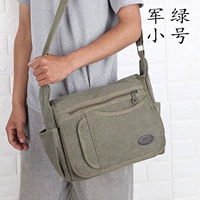 Jun Green Timlet 0227#