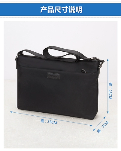 Сумка через плечо, вместительный и большой рюкзак, мужская универсальная сумка на одно плечо, ткань оксфорд