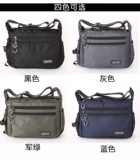 Модная сумка на одно плечо, сумка через плечо, мужская сумка для путешествий, ткань оксфорд