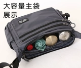 Модная сумка на одно плечо, сумка через плечо, мужская сумка для путешествий, ткань оксфорд