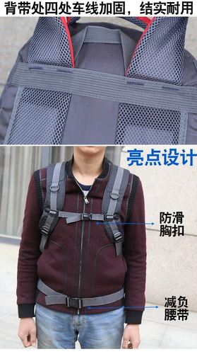 Мужской вместительный и большой спортивный школьный рюкзак, сумка через плечо, дорожная сумка для путешествий