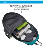 Спортивный вместительный и большой универсальный рюкзак для скалозалания подходит для мужчин и женщин подходит для пеших прогулок для путешествий