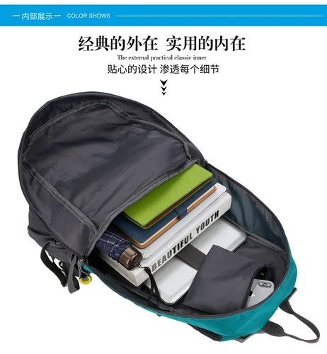 Спортивный вместительный и большой универсальный рюкзак для скалозалания подходит для мужчин и женщин подходит для пеших прогулок для путешествий