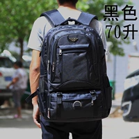 Черный 70 литр 119#