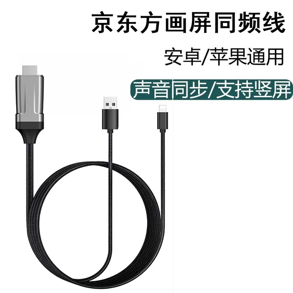 Товары от zhangbinyanyanan