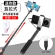 [Посвящен Huawei] Алюминиевый сплав Yahei+Meiyan Lantern