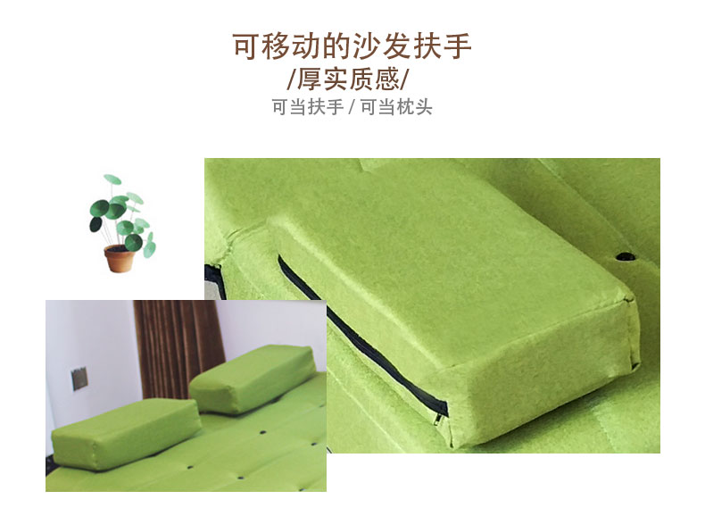 Beanbag giường có thể gập lại căn hộ nhỏ đa chức năng kép sử dụng đơn sofa phòng khách đôi gỗ rắn một mét 8 dễ dàng - Ghế sô pha ghế sofa gỗ đơn giản