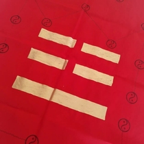 Yushu Red Lamp Picture Hand Painted Tablecloth This picture is sold non-refundable and non-exchangeable. Please place your order carefully.